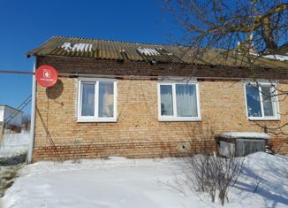 Продается дом, 50.8 м2, село Большая Елань, Советская улица, 8