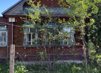 Дом на продажу, 43 м2, Канаш, улица Кошевого, 7