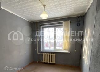 Квартира на продажу студия, 18 м2, Ивановская область, Ташкентская улица, 11