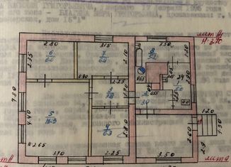 Продам дом, 54 м2, Мценск, Пионерская улица, 16А