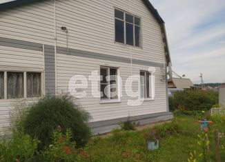 Продам дом, 37.5 м2, деревня Безменово, Клубный переулок