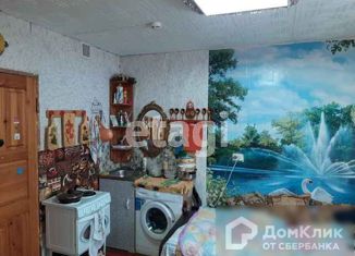 Комната на продажу, 28 м2, Ухта, проспект Космонавтов, 21А