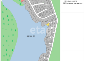 Продается земельный участок, 12.5 сот., село Лобаново