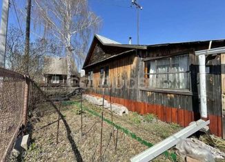 Дом на продажу, 25 м2, СНТ Искра-1