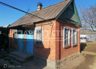 Продается дом, 27 м2, хутор Карла Маркса