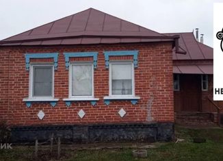 Продам дом, 55.6 м2, село Купино