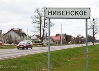 Продам земельный участок, 11 сот., поселок Нивенское, Больничная улица