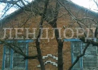 Продам дом, 82.6 м2, хутор Нардегин, Партизанская улица