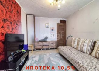Продается 2-ком. квартира, 43.7 м2, Новосибирск, Автогенная улица, 77, Октябрьский район