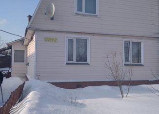 Продается дом, 192.2 м2, деревня Юрово, Школьная улица, 13