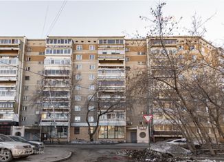 Продажа 4-комнатной квартиры, 78.2 м2, Екатеринбург, улица Сыромолотова, 14, улица Сыромолотова
