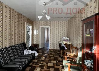 Продам 2-комнатную квартиру, 44 м2, Оренбургская область, проспект Ленина, 73А