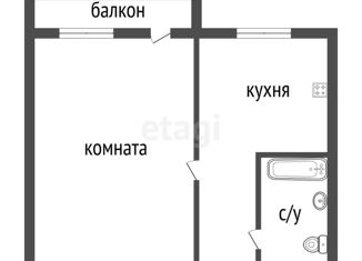 Продажа 1-ком. квартиры, 29.2 м2, Курганская область, Половинская улица, 10