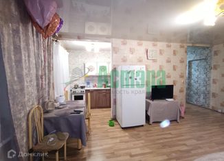 Продается квартира студия, 32 м2, Забайкальский край, улица Бабушкина, 78