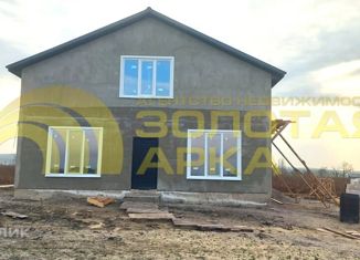 Продам дом, 130 м2, поселок городского типа Ильский, Шоссейная улица