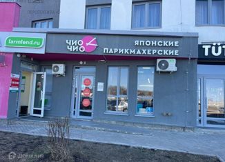 Продам офис, 35.3 м2, Уфа, улица Архитектора Калимуллина, Дёмский район