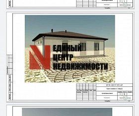 Продается дом, 97 м2, деревня Падерина, Луговая улица