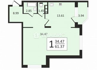 2-ком. квартира на продажу, 63.3 м2, Ковров, улица Сергея Лазо, 5, ЖК Акварели от Континента