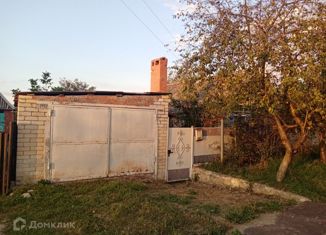 Продам дом, 10 м2, поселок городского типа Ахтырский
