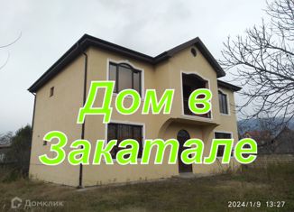 Продаю дом, 220 м2, Махачкала, Белиджинская улица, 22