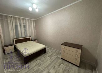 2-ком. квартира на продажу, 46 м2, Ставрополь, улица Ленина, 318/3, микрорайон №5