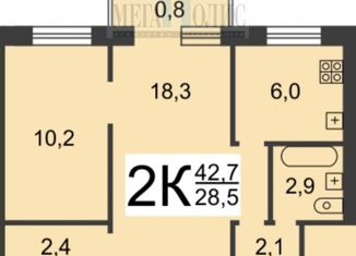 Продается двухкомнатная квартира, 41.7 м2, Нижний Новгород, улица Героя Советского Союза Прыгунова, 13, метро Парк Культуры