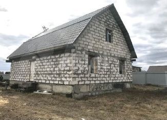 Продам земельный участок, 15 сот., деревня Костоусово