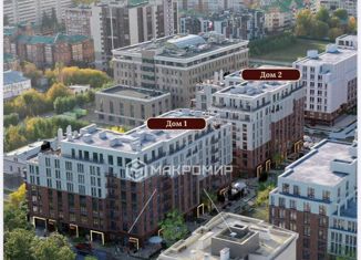 Продажа 1-комнатной квартиры, 41.93 м2, Татарстан
