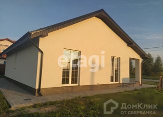 Продажа дома, 130 м2, поселок Холмогоровка, Каспийская улица