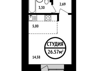 Продаю квартиру студию, 26.57 м2, Уфа, Природная улица, 20, ЖК 8 Марта