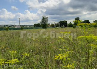 Продаю участок, 9.68 сот., деревня Новопосёлки