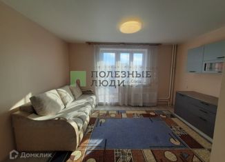 Продажа квартиры студии, 24.4 м2, Курганская область, улица Алексеева, 16Г
