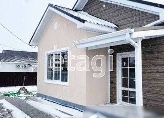 Дом на продажу, 60 м2, НСТ Ромашка-2, Малиновая улица, 153