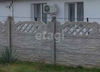 Продажа дома, 52.2 м2, село Виноградово, Молодёжная улица