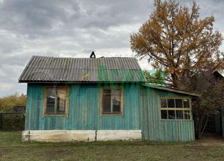 Продам дом, 32 м2, Забайкальский край