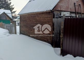 Продам дом, 20 м2, Новосибирск, территория садоводческого товарищества Восход-СЭТМ, 152