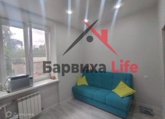 Продажа квартиры студии, 16.1 м2, Нижний Тагил, проспект Ленина, 71