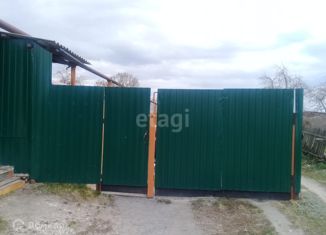 Продажа двухкомнатной квартиры, 30.4 м2, село Кичигино, Комсомольская улица, 6