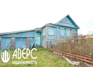 Продается дом, 50 м2, деревня Старое Ратово, Центральная улица, 2