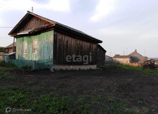 Продажа дома, 46.6 м2, Ирбит, площадь Ленина