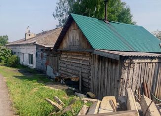 Продаю дом, 49.8 м2, посёлок Степной, посёлок Степной, 1