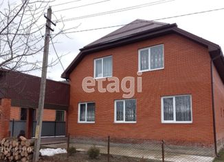 Продам дом, 162 м2, поселок Мирный, Новая улица, 27