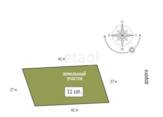 Продаю дом, 121 м2, Красноярский край, Центральная улица, 78Б