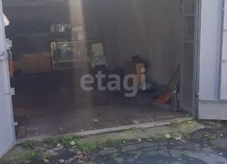 Продам машиноместо, 18 м2, Владивосток, Океанский проспект, Фрунзенский район