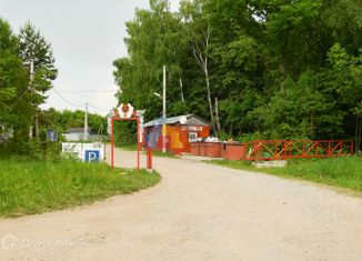 Продажа участка, 14 сот., сельский посёлок Ленинский