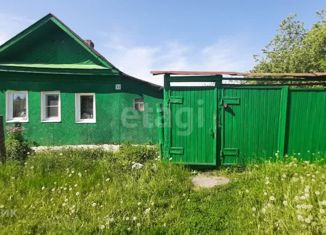 Продажа дома, 35.8 м2, деревня Макарово, деревня Макарово, 32