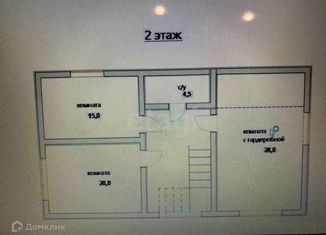 Продаю дом, 204.3 м2, Экопосёлок-парк Сибирские просторы, Третья улица