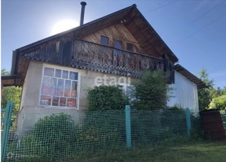 Продажа дома, 37.6 м2, Свердловская область, садоводческое некоммерческое товарищество Западный-2, 119