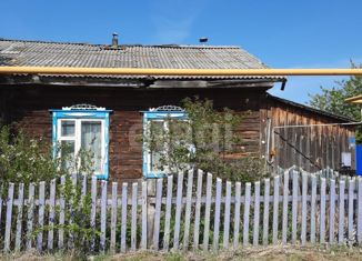 Дом на продажу, 42.4 м2, деревня Ягодная, Правительственная улица