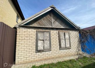 Продажа дома, 23.3 м2, Краснослободск, Калининская улица, 61